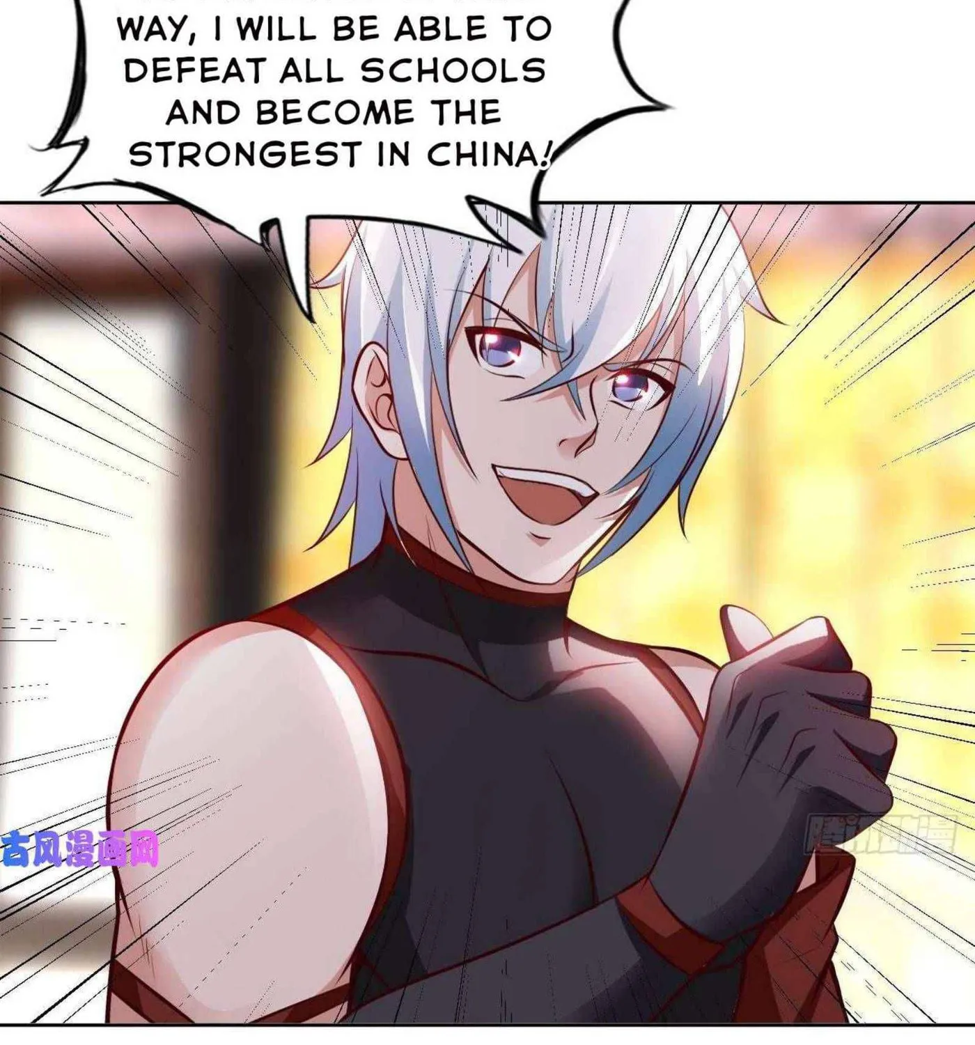 Read My Master Is a Deity chapter 57 image 12 on Lezhin