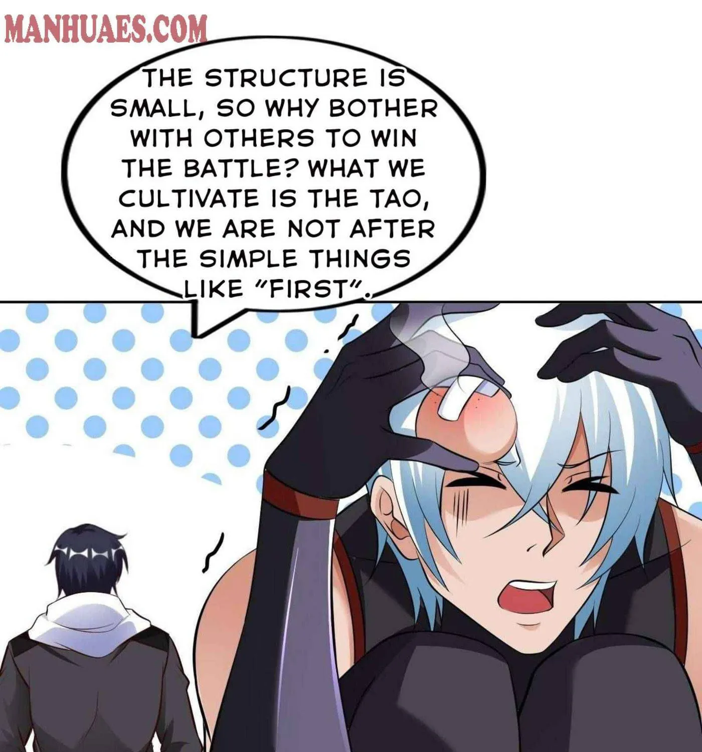 Read My Master Is a Deity chapter 57 image 15 on Lezhin