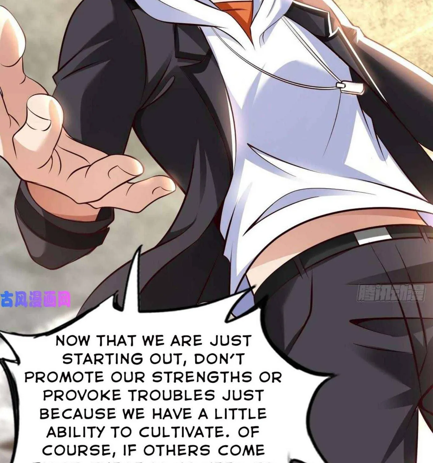 Read My Master Is a Deity chapter 57 image 17 on Lezhin