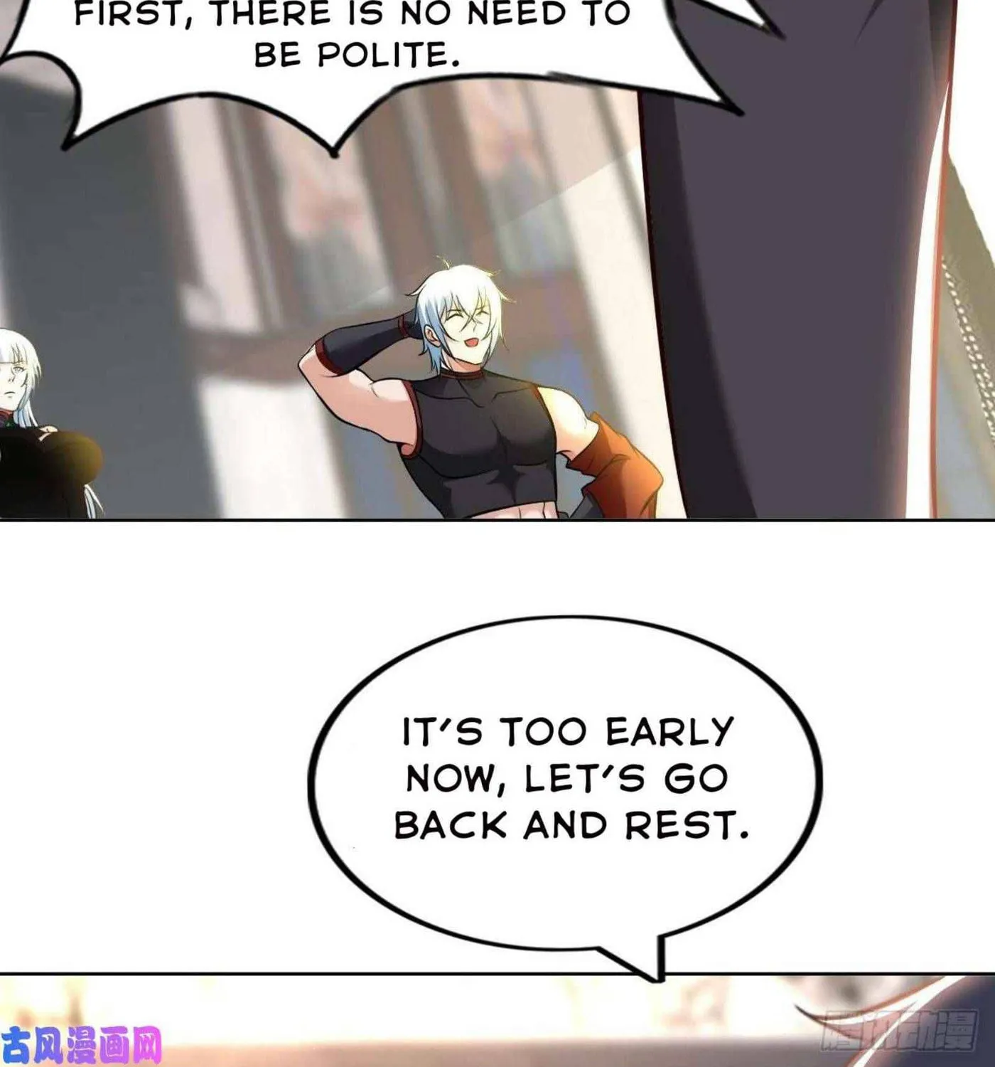 Read My Master Is a Deity chapter 57 image 18 on Lezhin