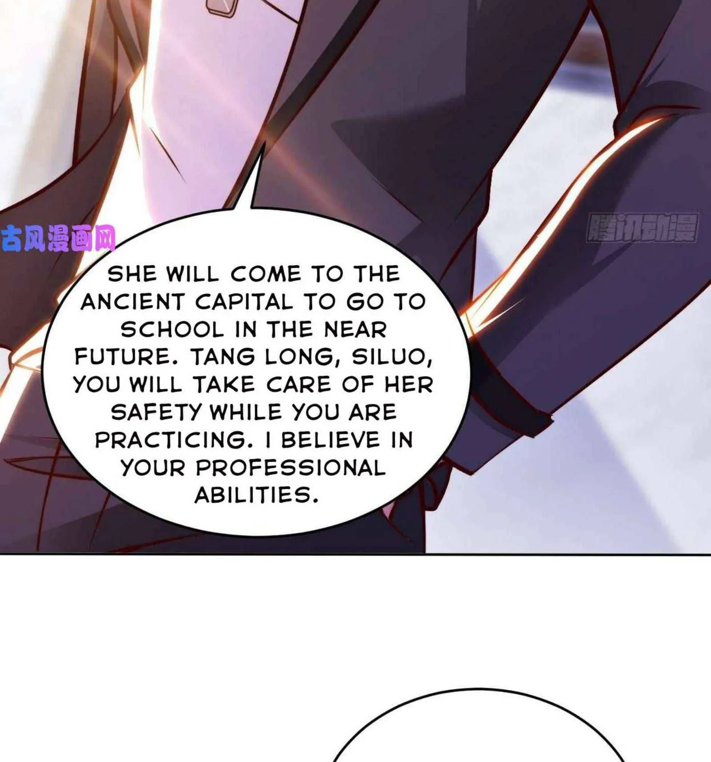 Read My Master Is a Deity chapter 57 image 24 on Lezhin