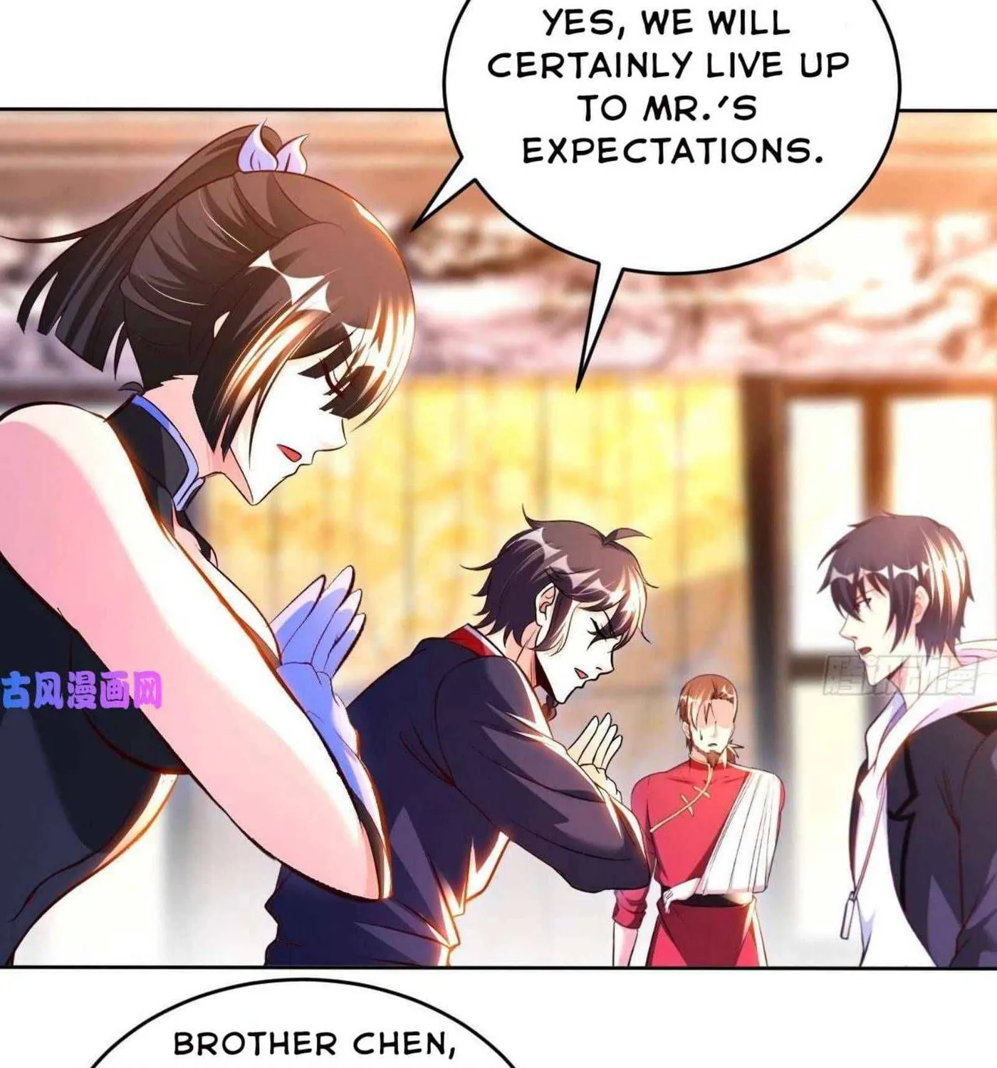 Read My Master Is a Deity chapter 57 image 25 on Lezhin