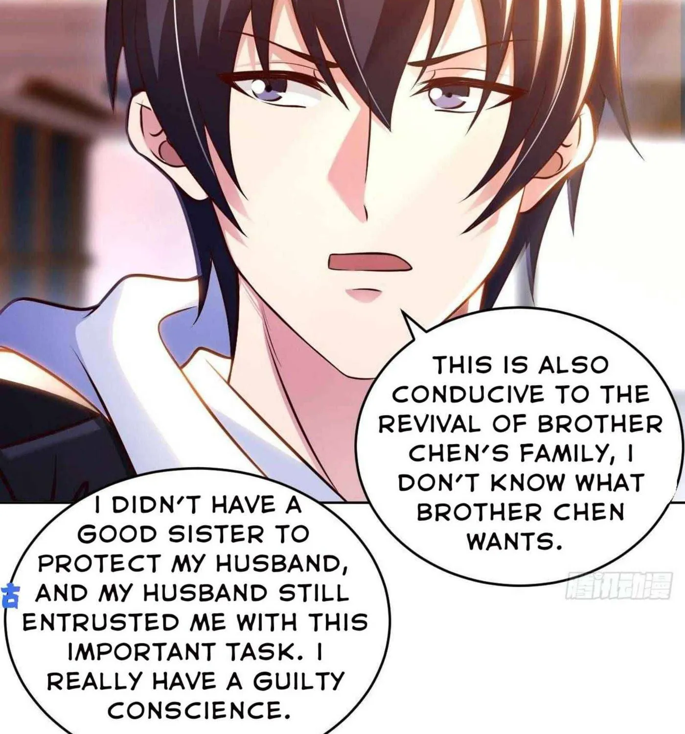 Read My Master Is a Deity chapter 57 image 28 on Lezhin