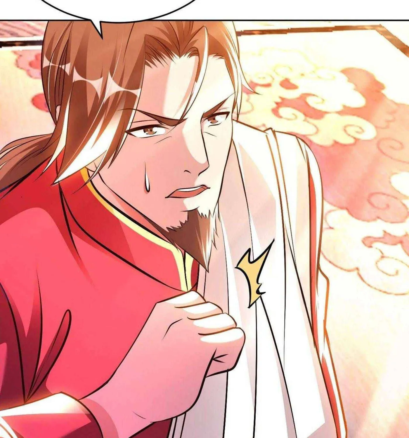 Read My Master Is a Deity chapter 57 image 29 on Lezhin