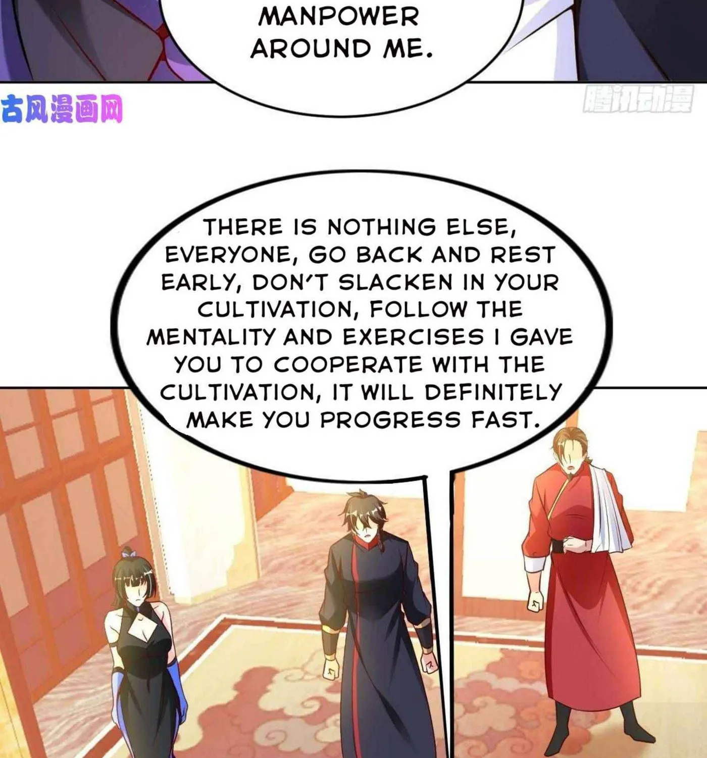 Read My Master Is a Deity chapter 57 image 34 on Lezhin