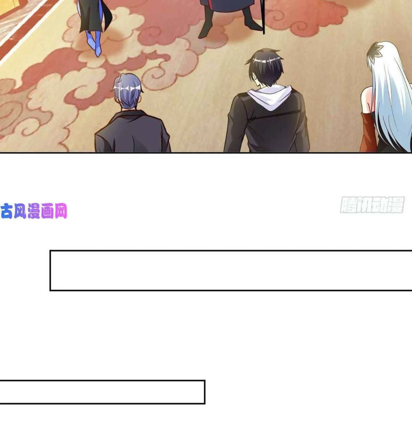 Read My Master Is a Deity chapter 57 image 35 on Lezhin