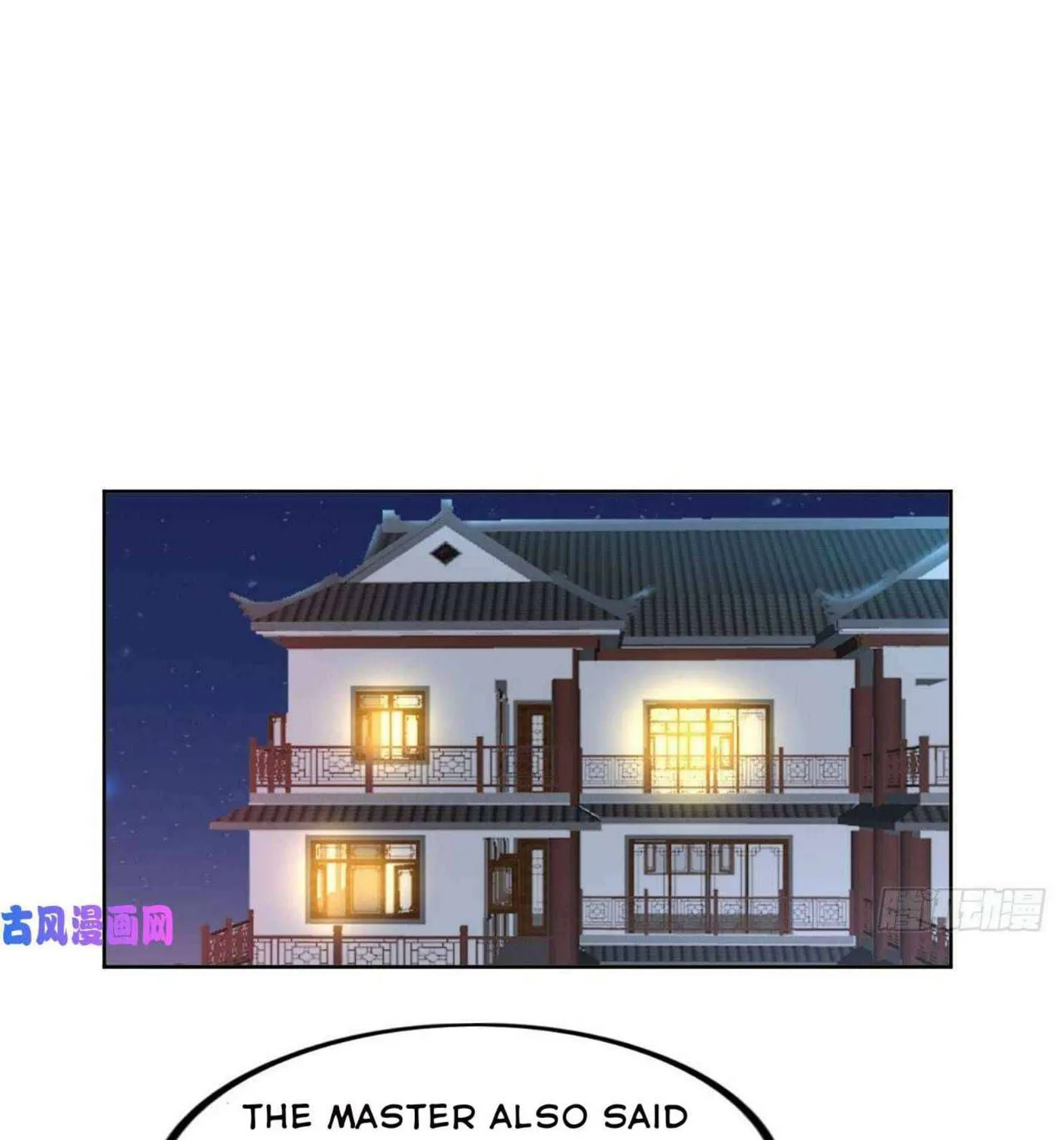 Read My Master Is a Deity chapter 57 image 36 on Lezhin