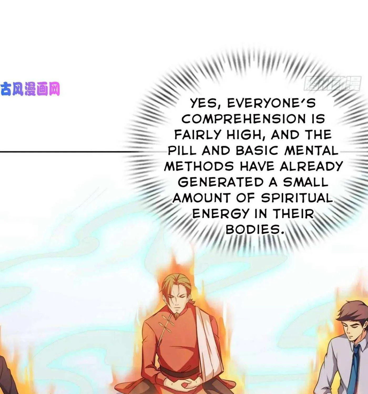 Read My Master Is a Deity chapter 57 image 4 on Lezhin