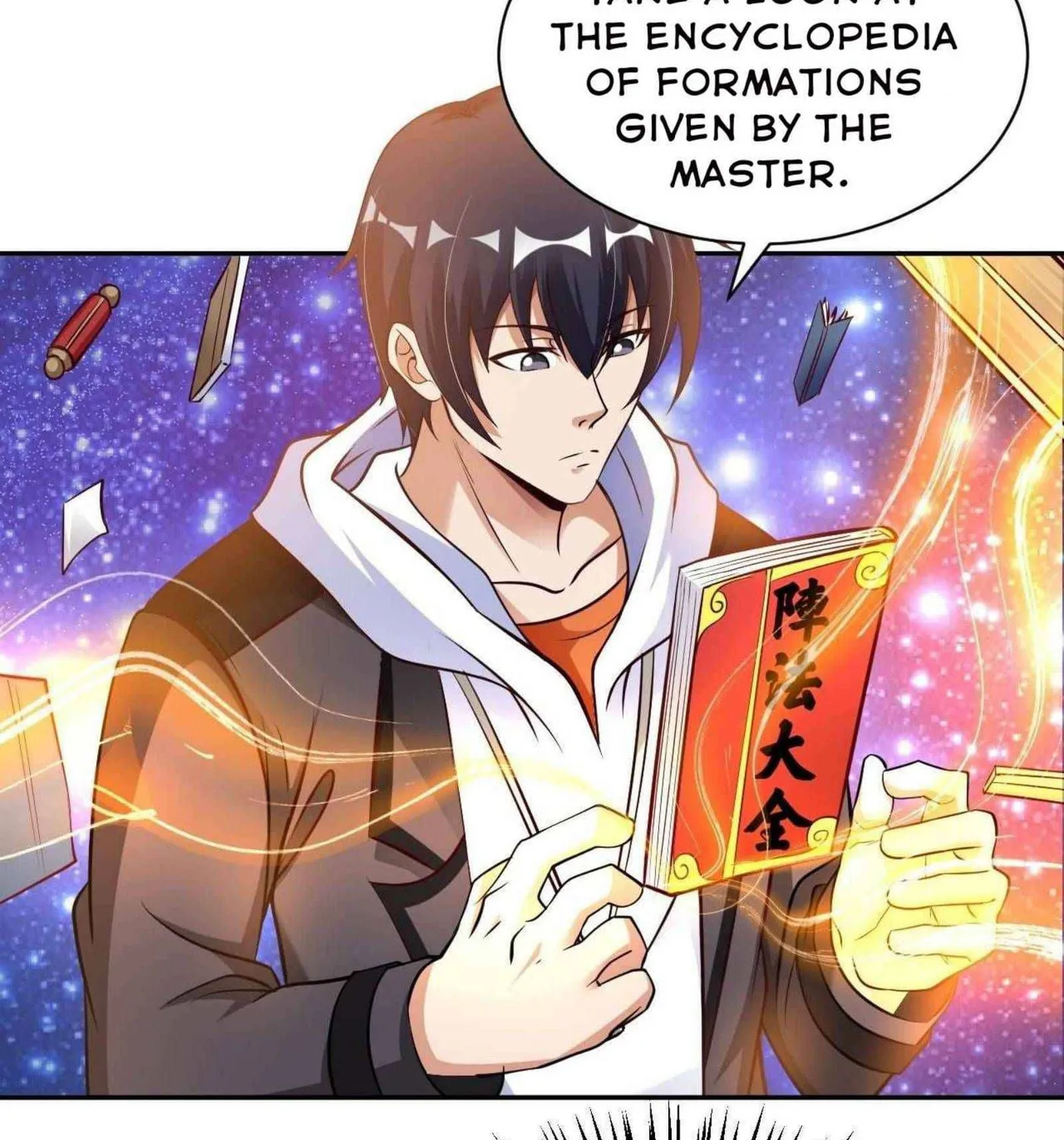 Read My Master Is a Deity chapter 57 image 41 on Lezhin