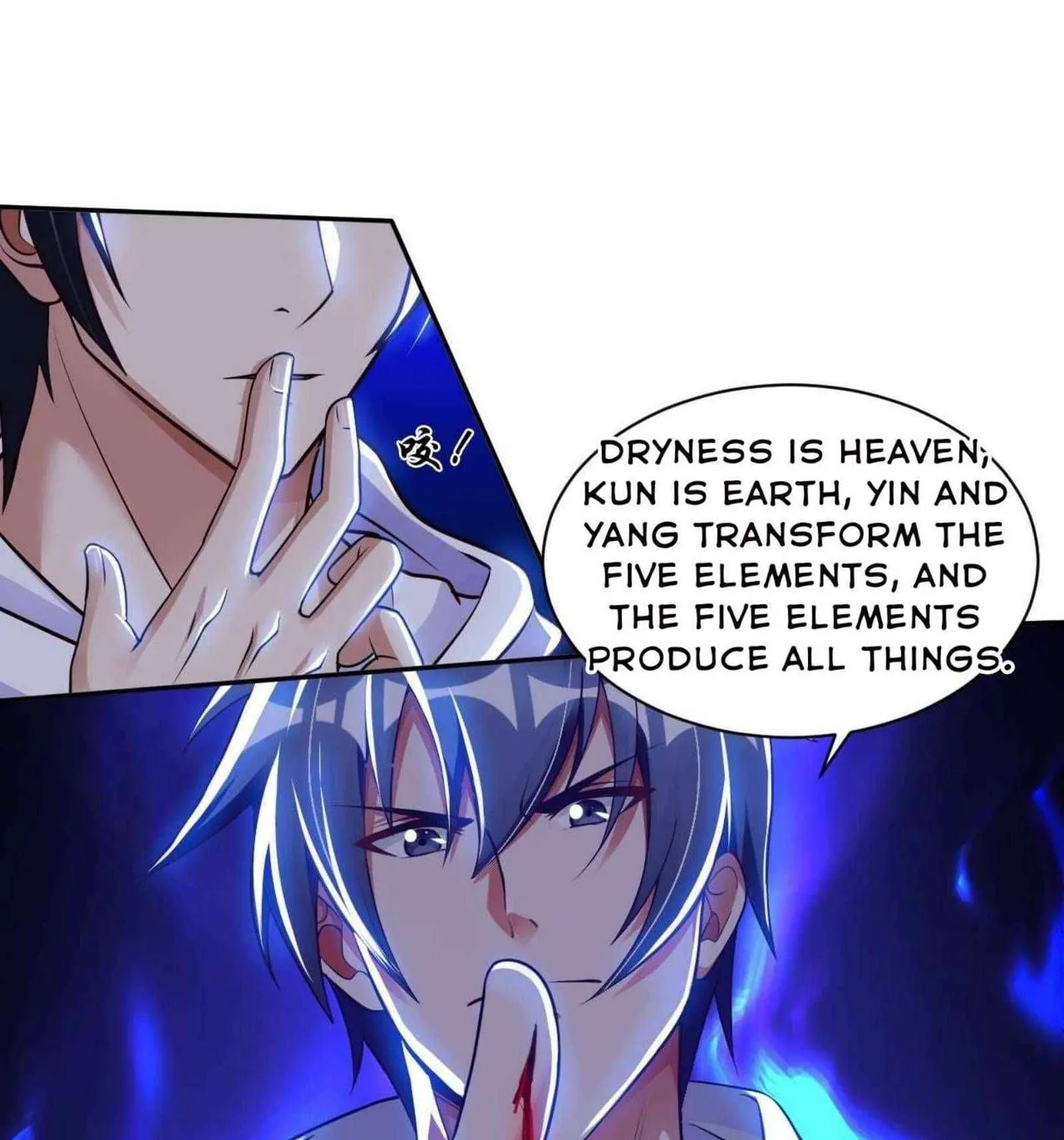 Read My Master Is a Deity chapter 57 image 45 on Lezhin