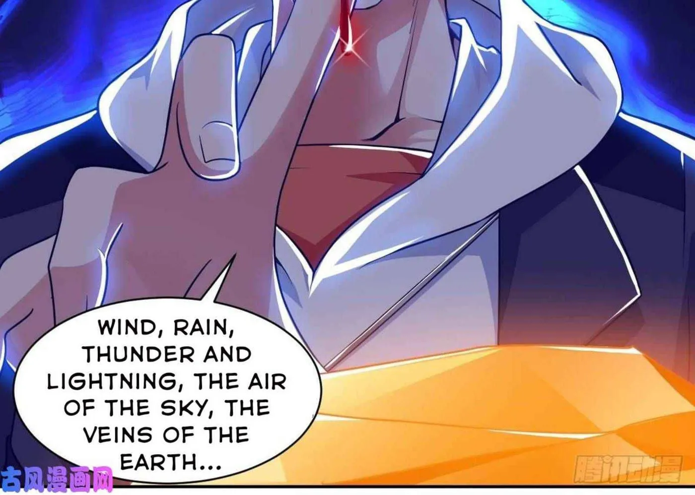 Read My Master Is a Deity chapter 57 image 46 on Lezhin