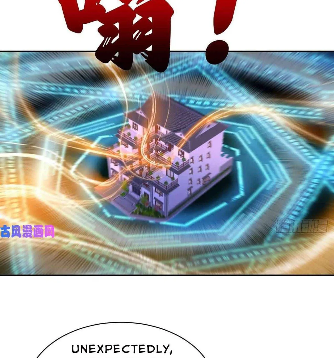 Read My Master Is a Deity chapter 57 image 49 on Lezhin