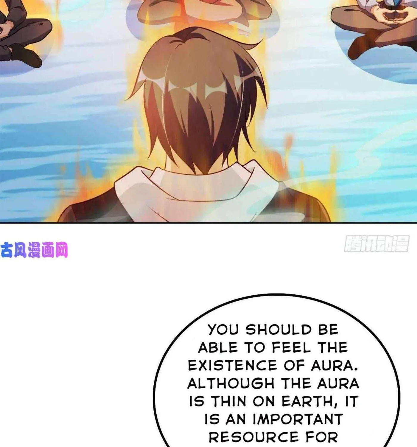 Read My Master Is a Deity chapter 57 image 5 on Lezhin
