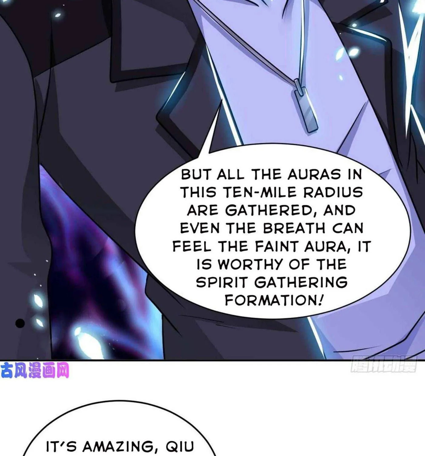 Read My Master Is a Deity chapter 57 image 52 on Lezhin