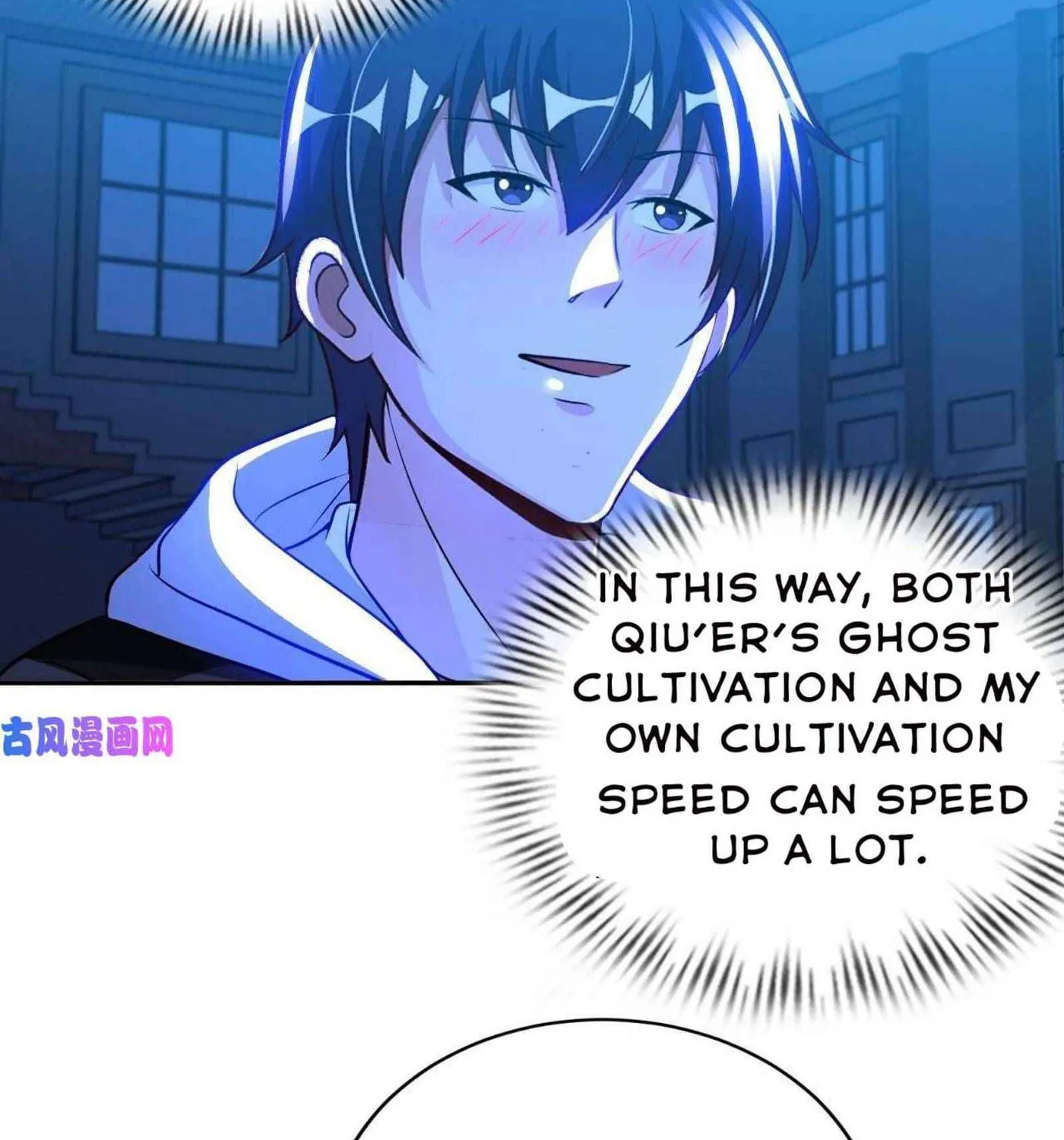 Read My Master Is a Deity chapter 57 image 57 on Lezhin