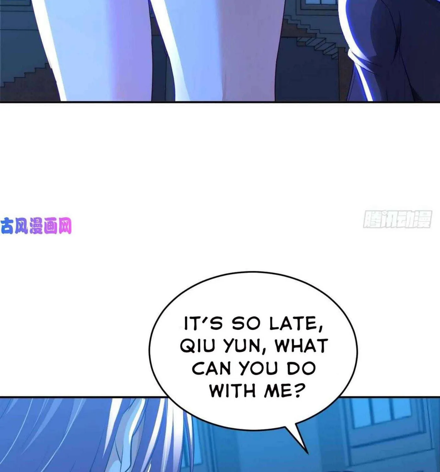 Read My Master Is a Deity chapter 57 image 59 on Lezhin