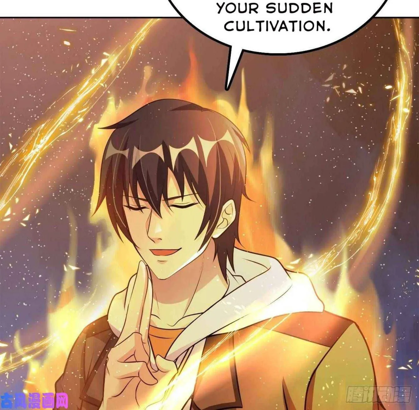 Read My Master Is a Deity chapter 57 image 6 on Lezhin