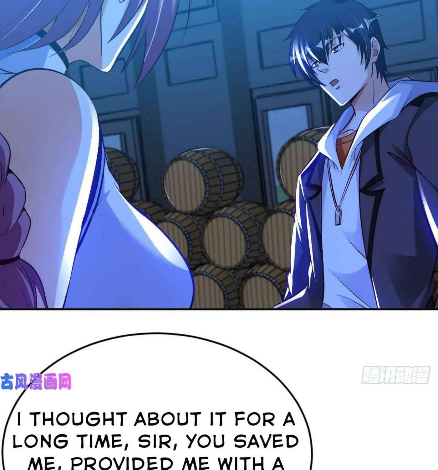 Read My Master Is a Deity chapter 57 image 60 on Lezhin