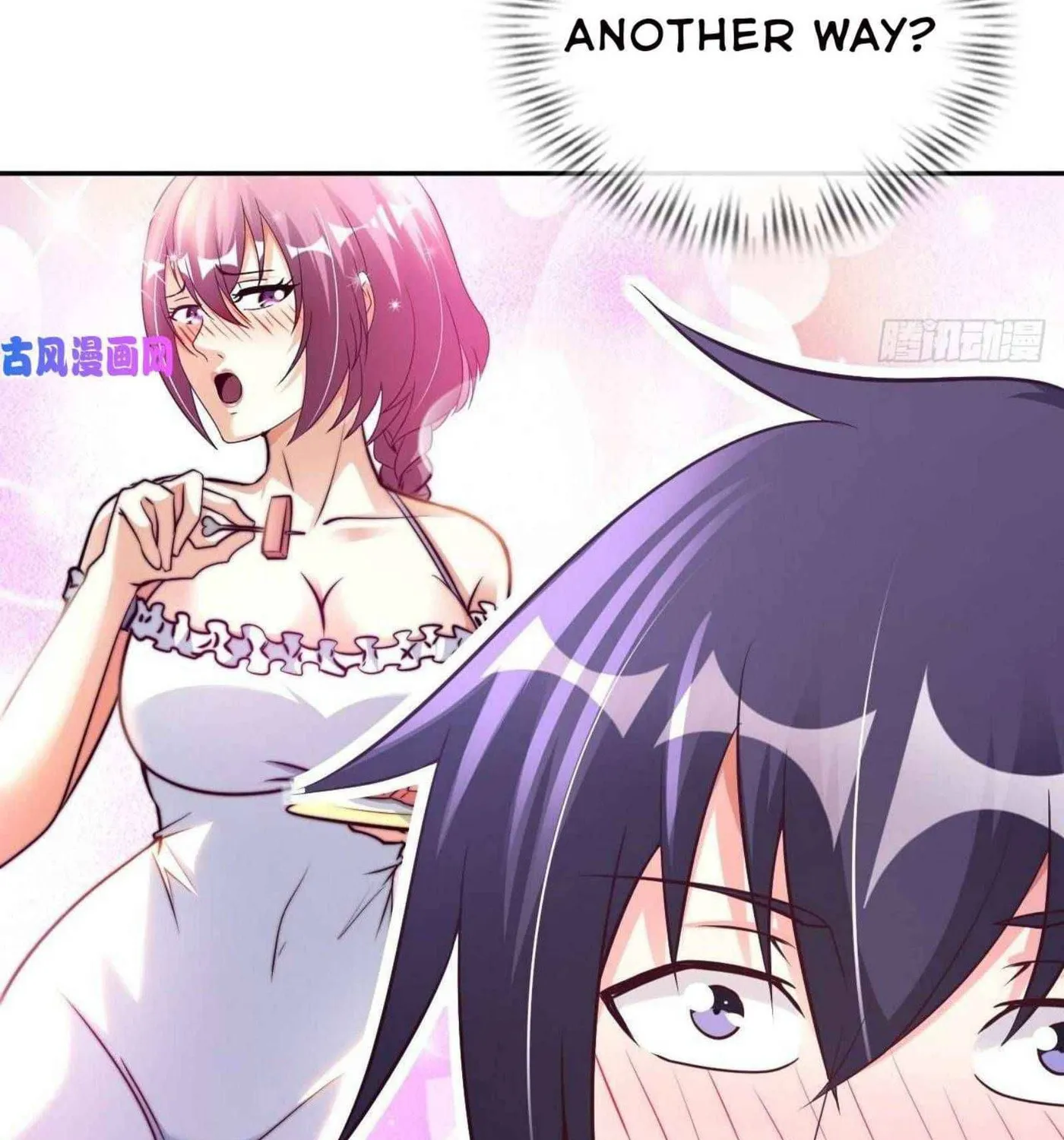 Read My Master Is a Deity chapter 57 image 64 on Lezhin