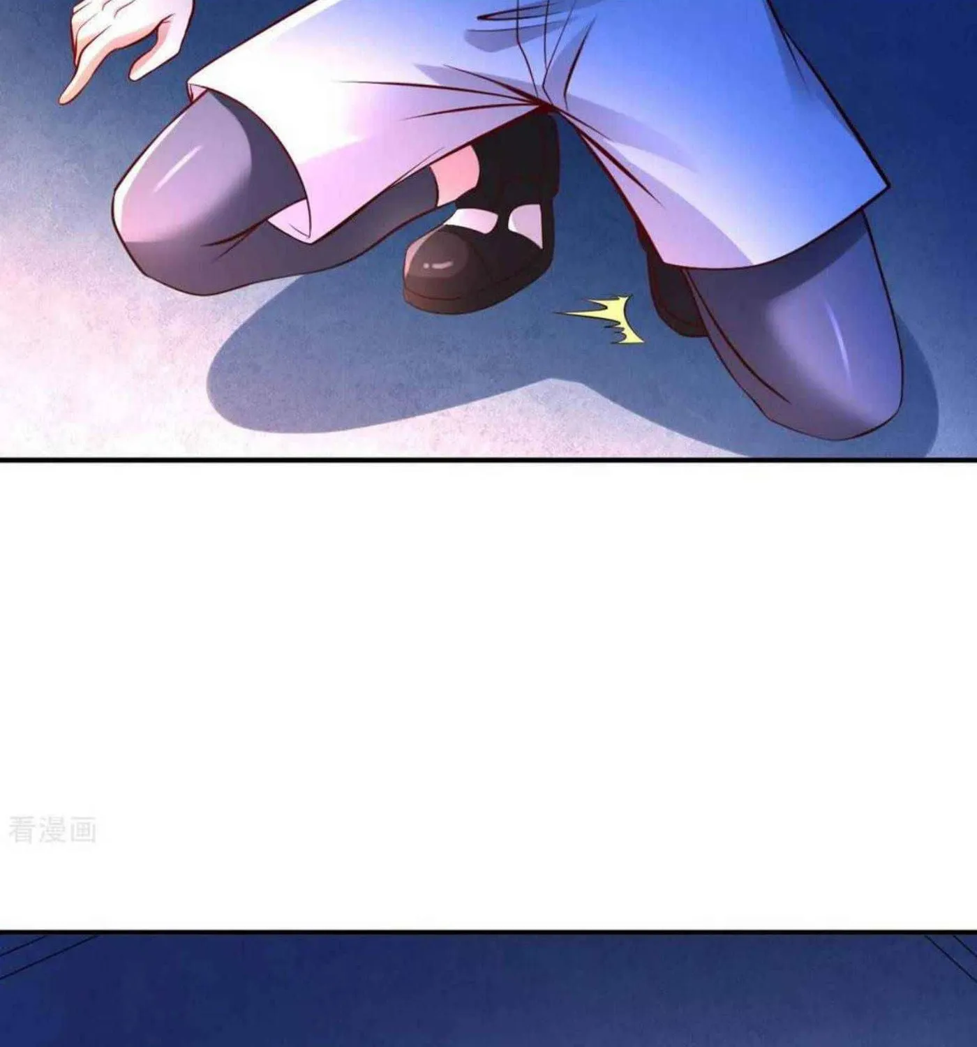 Read My Master Is a Deity chapter 59 image 14 on Lezhin