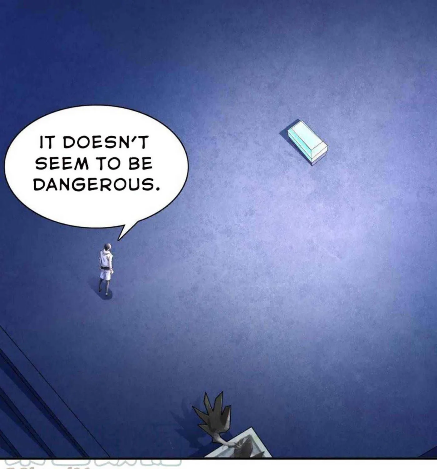 Read My Master Is a Deity chapter 59 image 15 on Lezhin