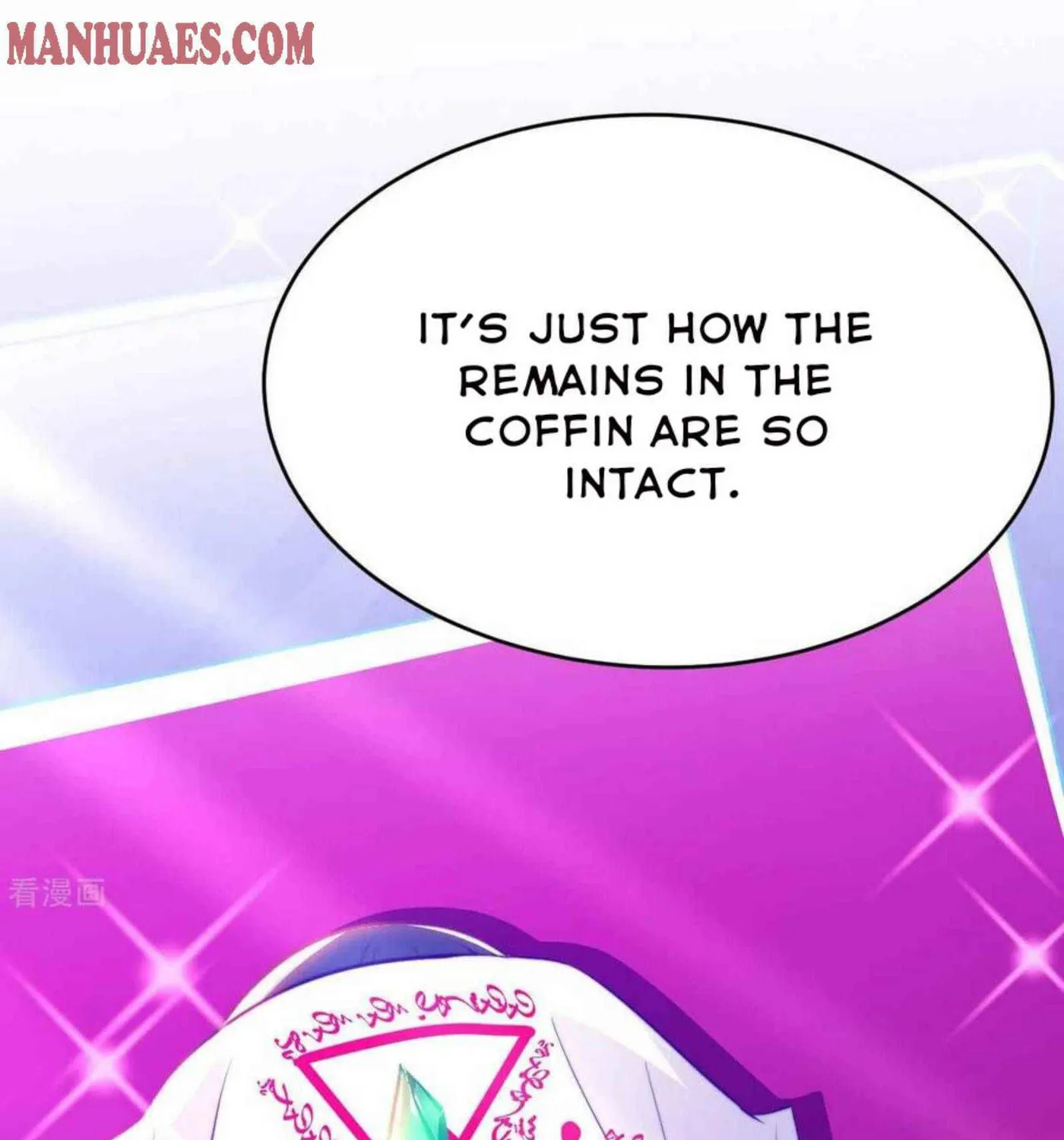 Read My Master Is a Deity chapter 59 image 17 on Lezhin