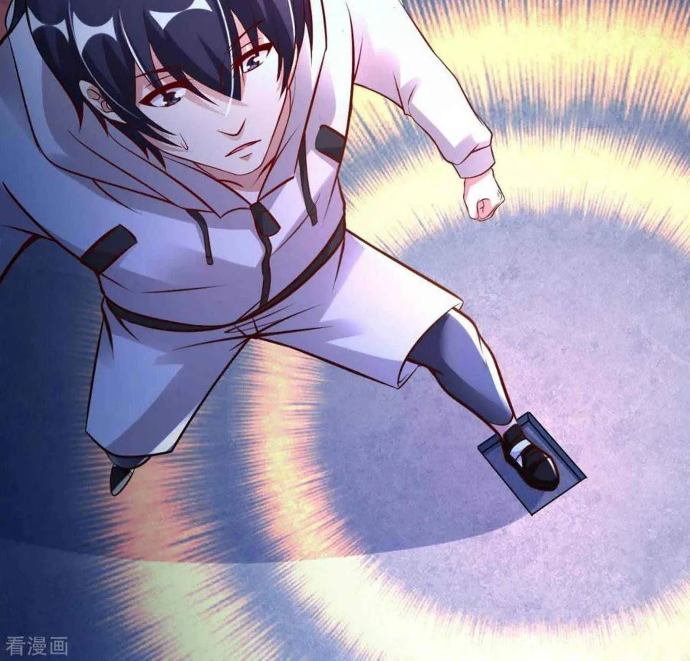 Read My Master Is a Deity chapter 59 image 24 on Lezhin