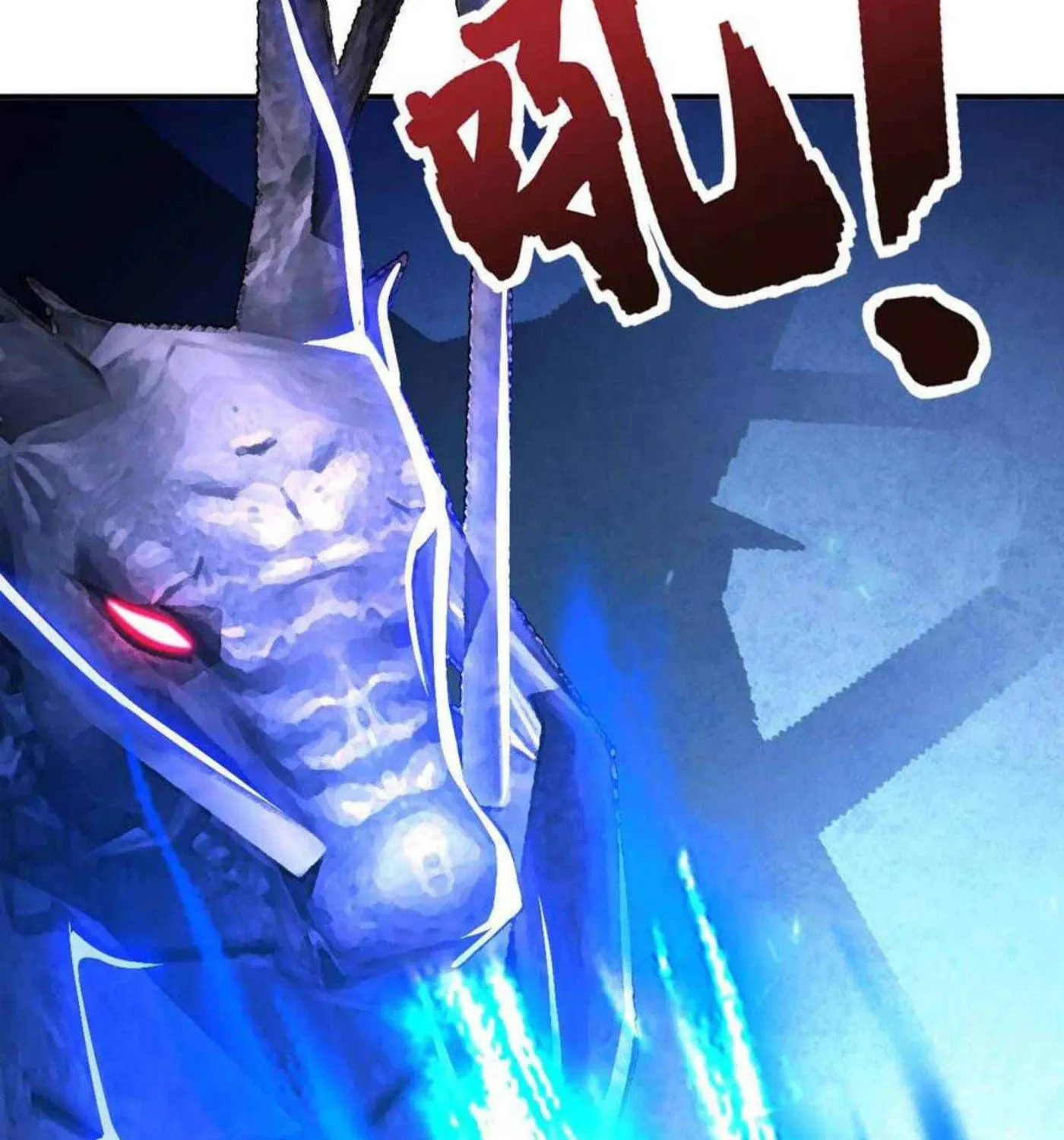Read My Master Is a Deity chapter 59 image 29 on Lezhin