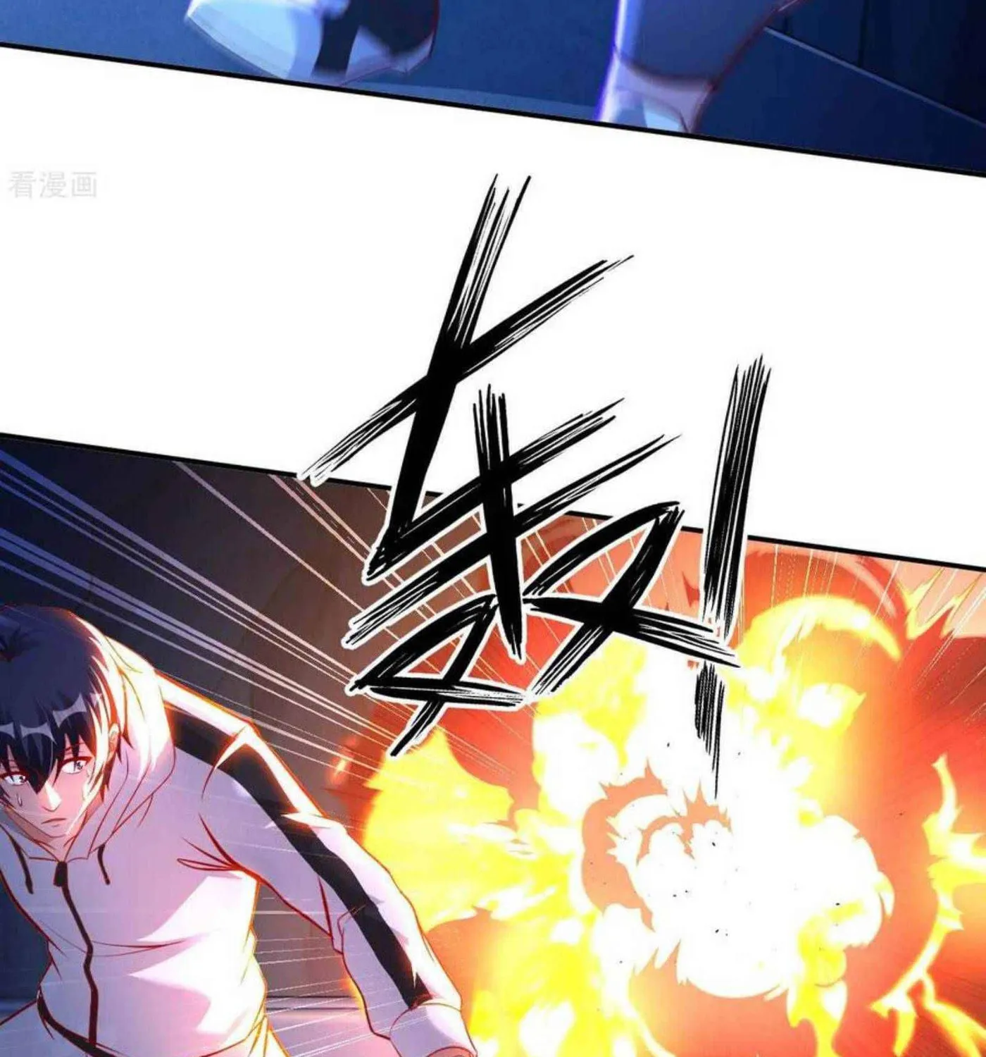 Read My Master Is a Deity chapter 59 image 32 on Lezhin