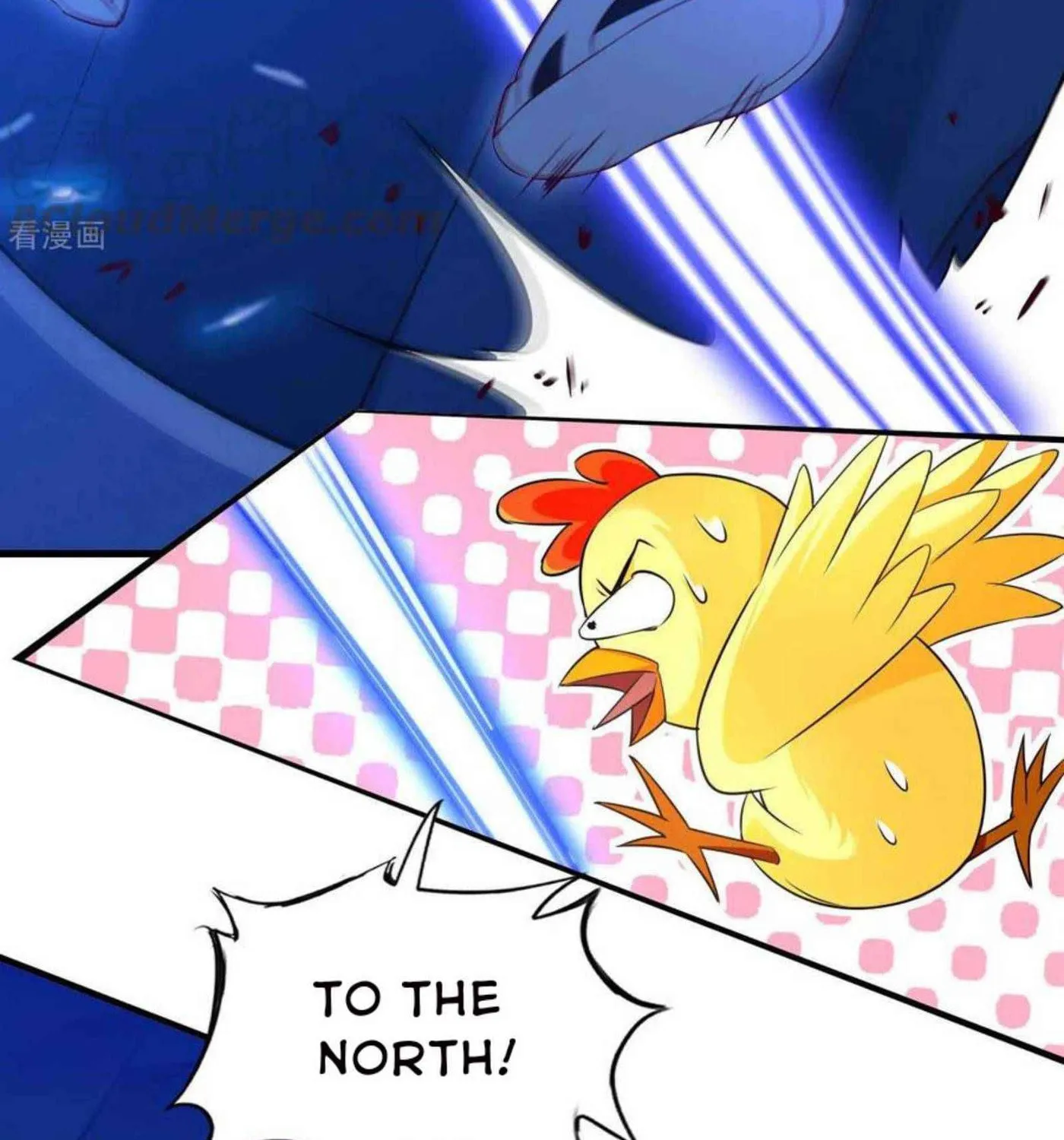 Read My Master Is a Deity chapter 59 image 39 on Lezhin