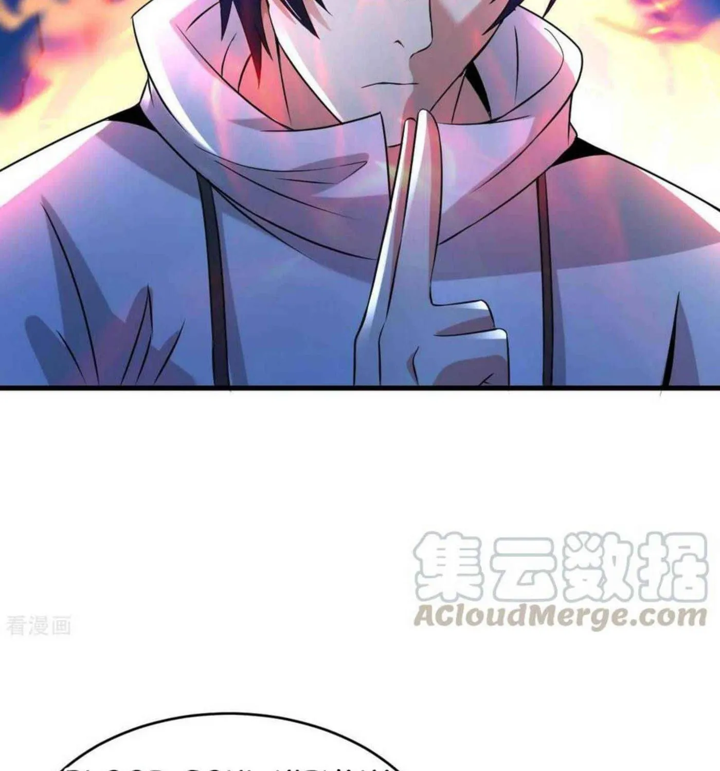 Read My Master Is a Deity chapter 59 image 46 on Lezhin
