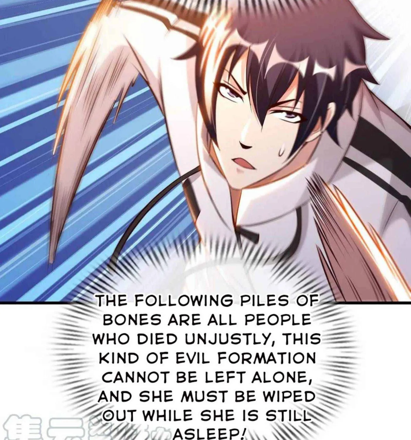 Read My Master Is a Deity chapter 59 image 49 on Lezhin