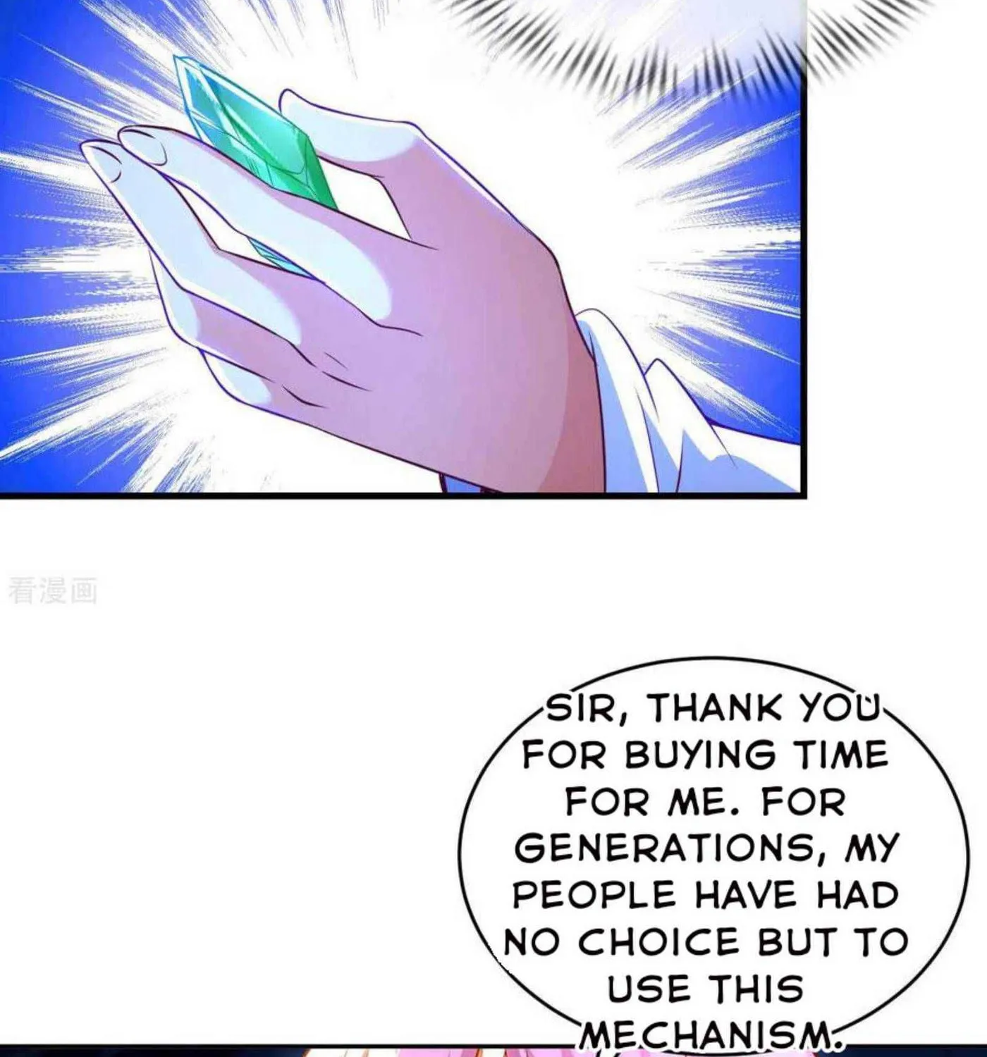 Read My Master Is a Deity chapter 59 image 53 on Lezhin