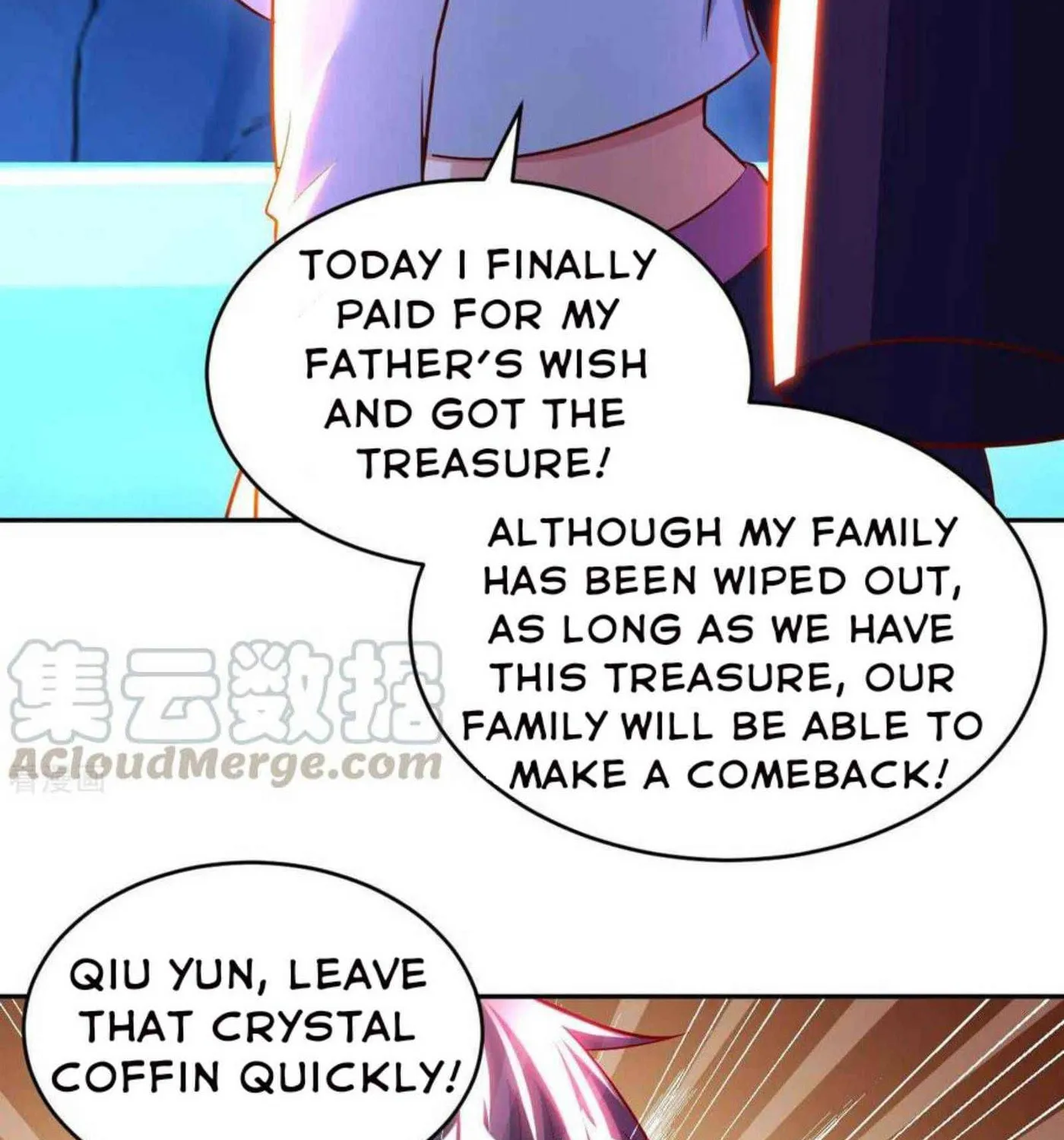 Read My Master Is a Deity chapter 59 image 55 on Lezhin