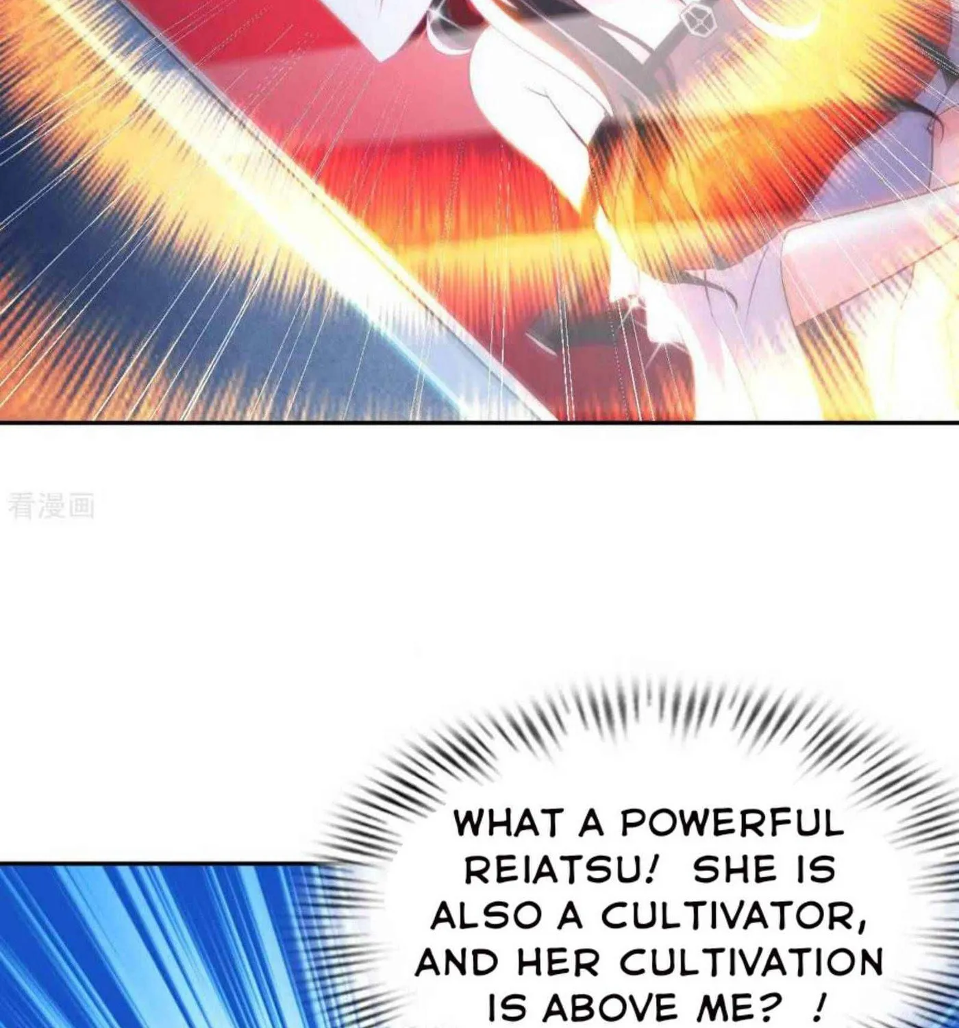 Read My Master Is a Deity chapter 59 image 59 on Lezhin