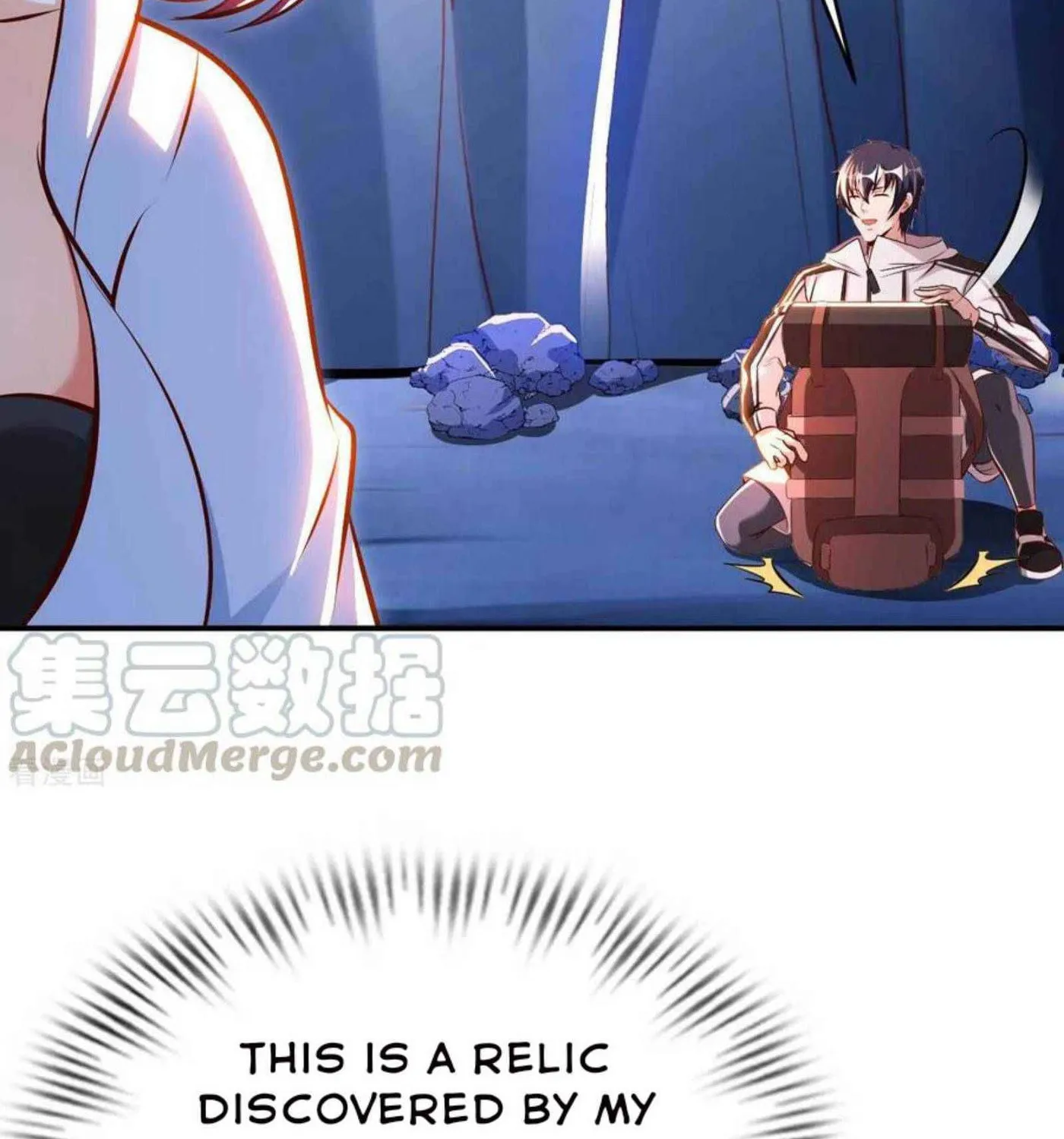 Read My Master Is a Deity chapter 59 image 6 on Lezhin