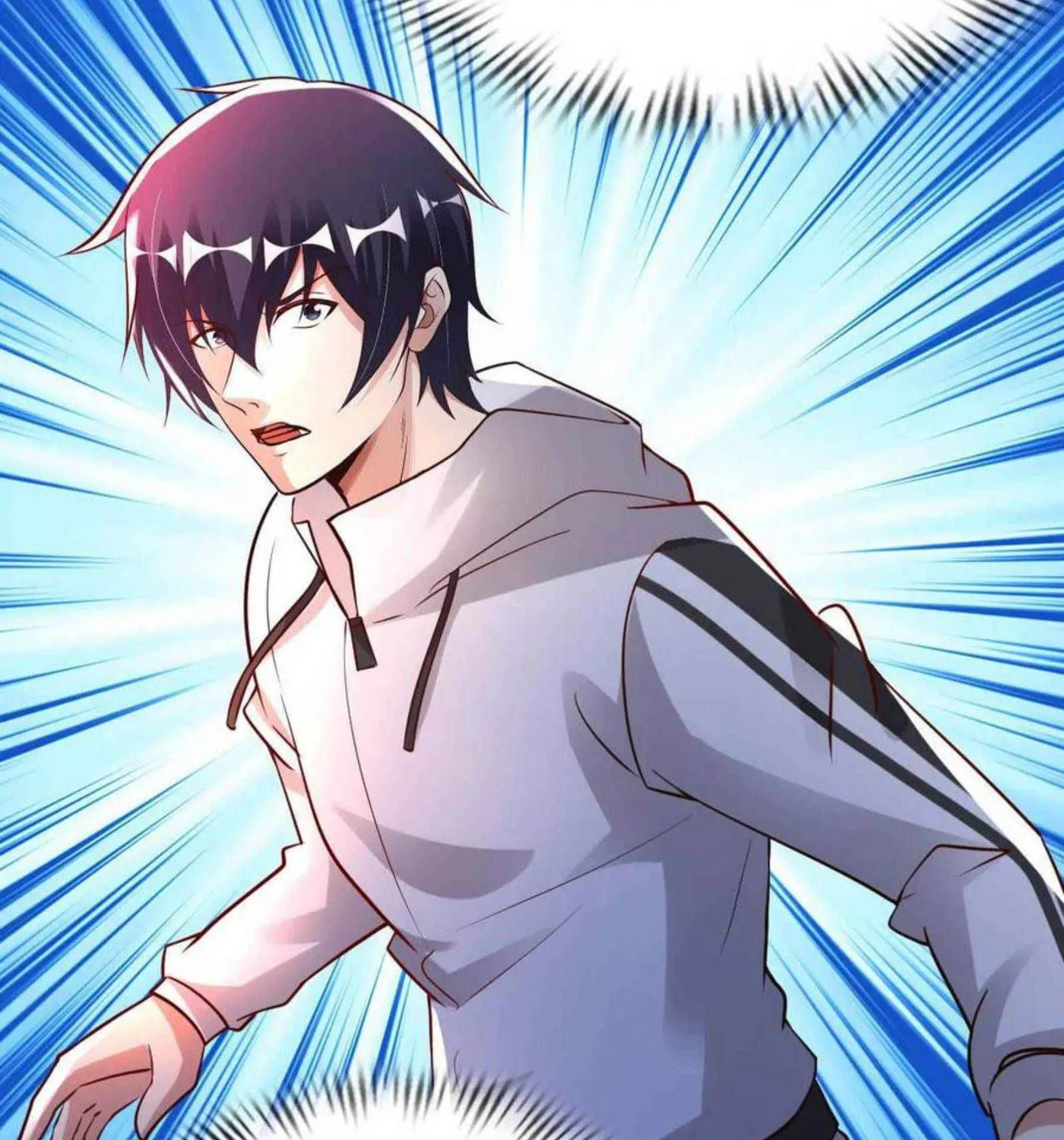 Read My Master Is a Deity chapter 59 image 60 on Lezhin