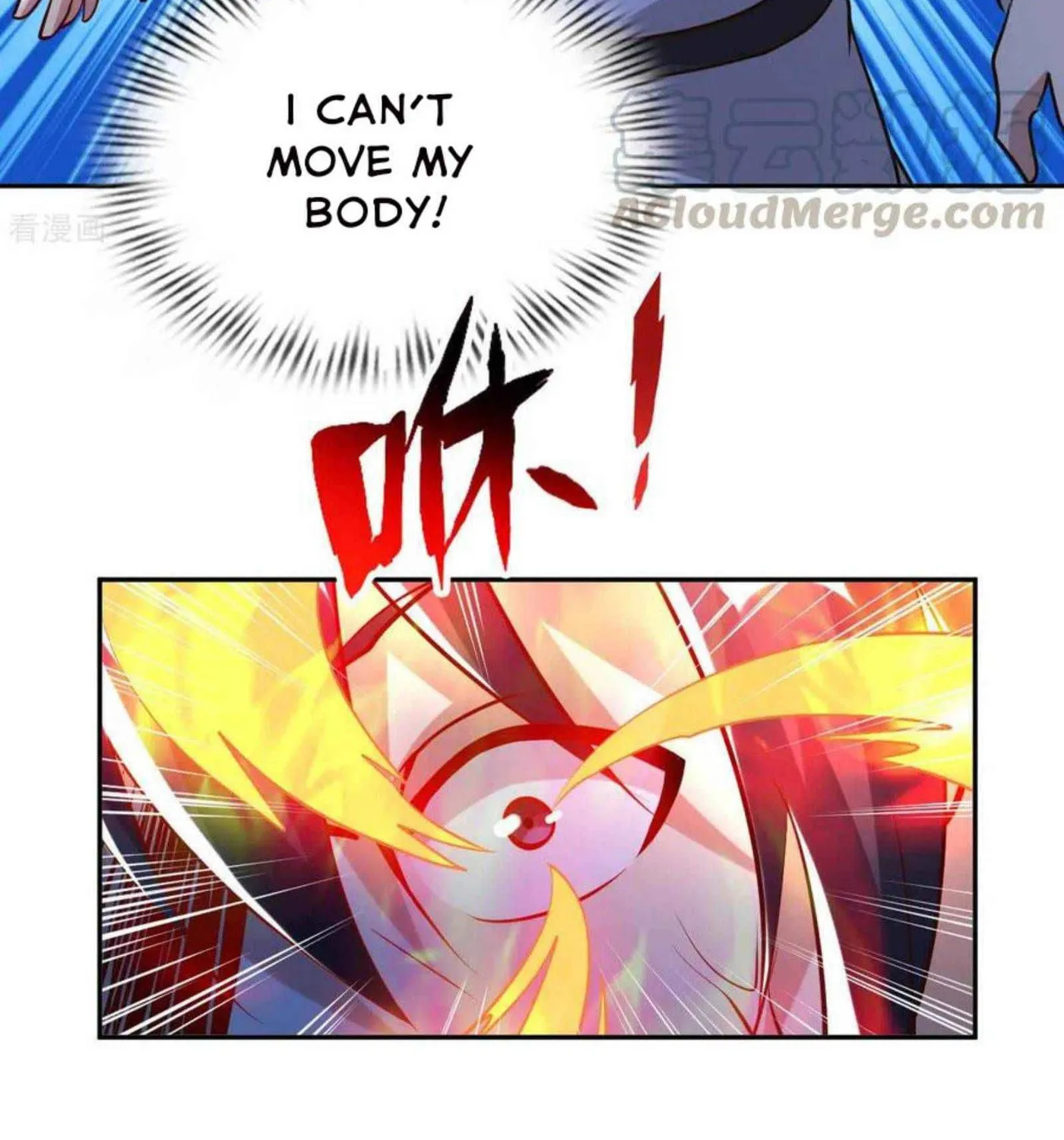 Read My Master Is a Deity chapter 59 image 61 on Lezhin