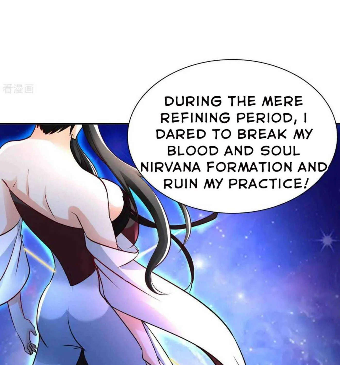 Read My Master Is a Deity chapter 59 image 62 on Lezhin