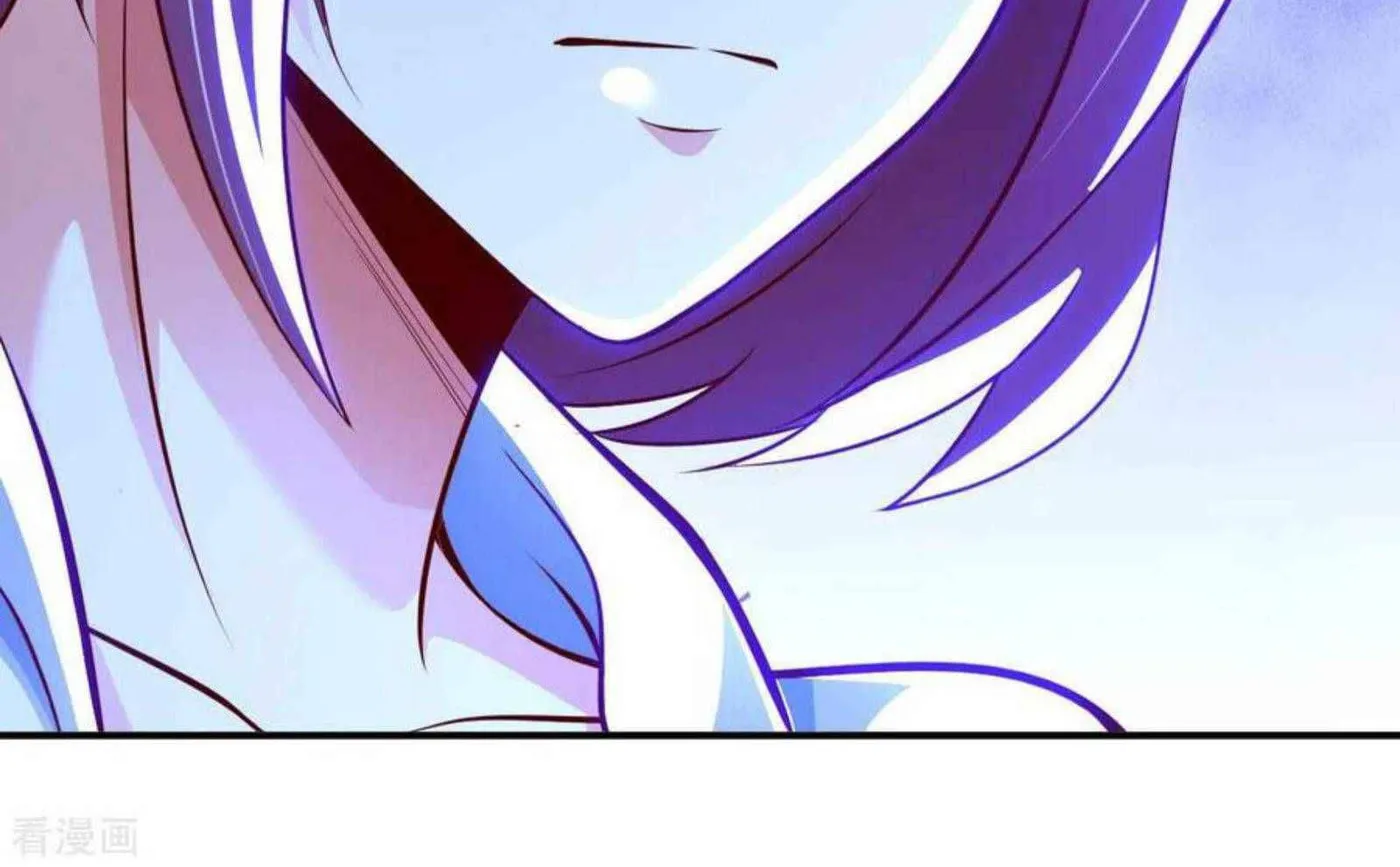 Read My Master Is a Deity chapter 59 image 8 on Lezhin