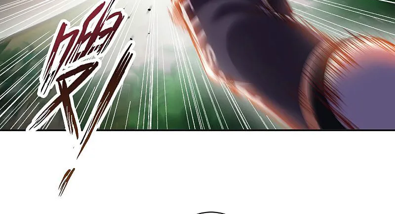 Read My Master Is a Deity chapter 6 image 15 on Lezhin