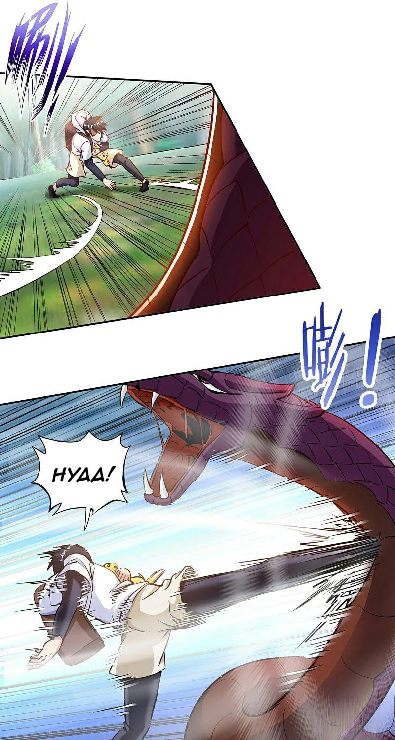Read My Master Is a Deity chapter 6 image 17 on Lezhin