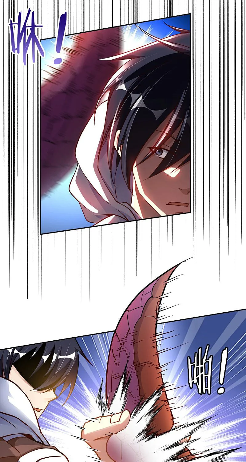 Read My Master Is a Deity chapter 6 image 19 on Lezhin