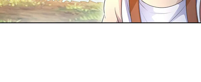 Read My Master Is a Deity chapter 6 image 27 on Lezhin