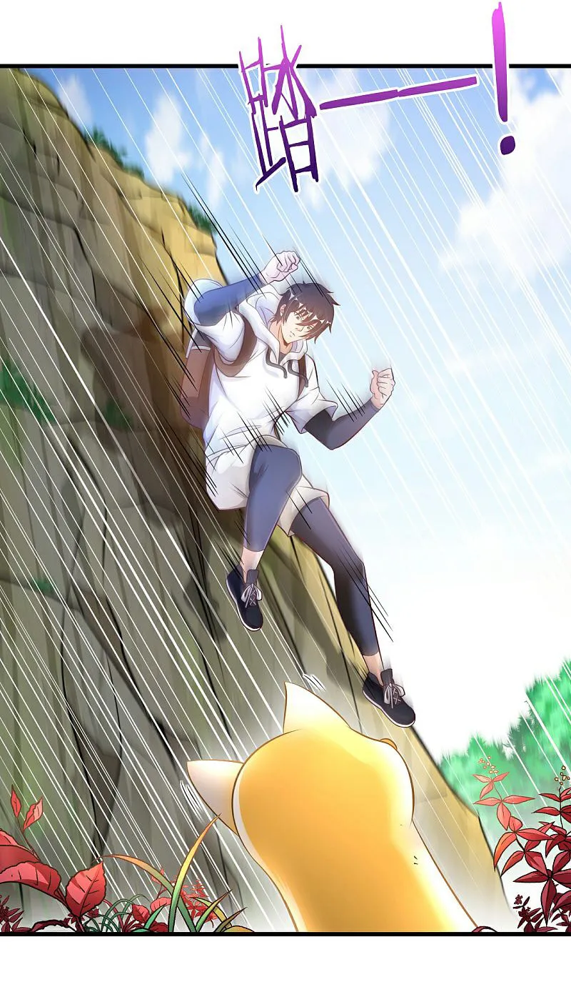 Read My Master Is a Deity chapter 6 image 45 on Lezhin