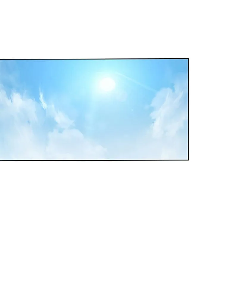 Read My Master Is a Deity chapter 6 image 56 on Lezhin