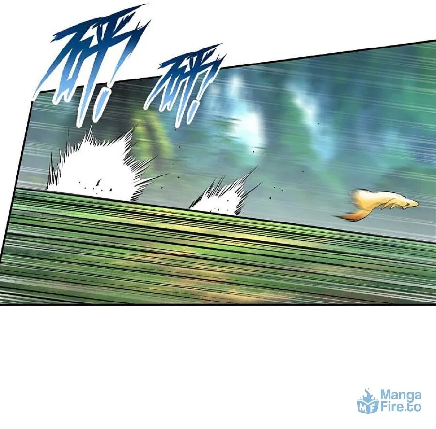 Read My Master Is a Deity chapter 6 image 8 on Lezhin