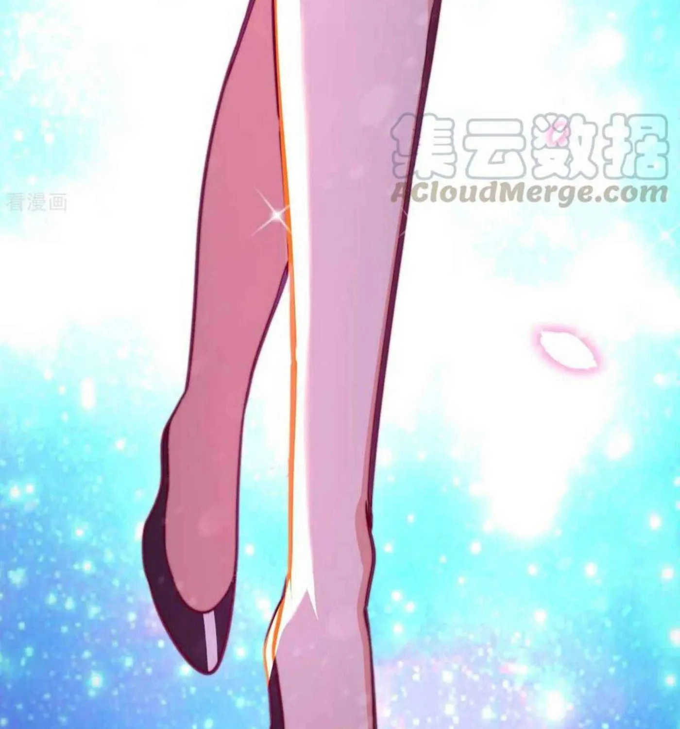 Read My Master Is a Deity chapter 60 image 14 on Lezhin