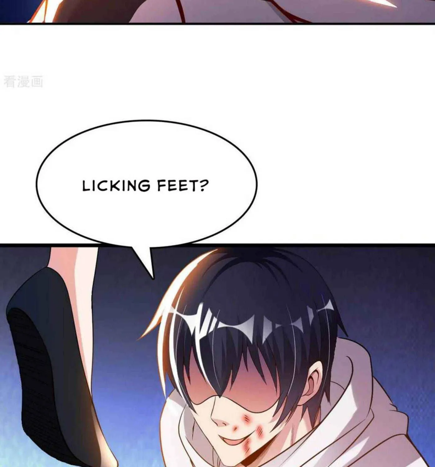 Read My Master Is a Deity chapter 60 image 16 on Lezhin