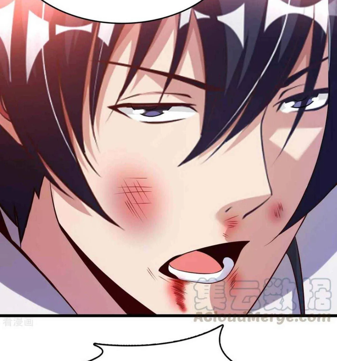 Read My Master Is a Deity chapter 60 image 20 on Lezhin